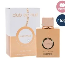 Armaf Club de Nuit Milestone Eau de Parfum 105ml